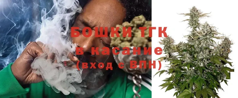 купить наркоту  Усть-Лабинск  блэк спрут сайт  Канабис White Widow 